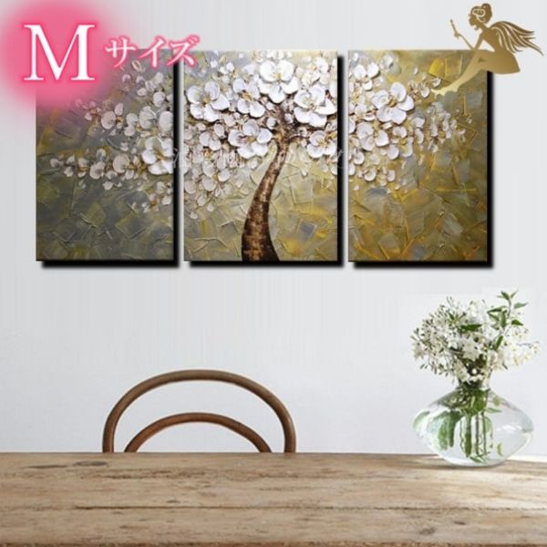 楽天市場】モダン アートパネル 抽象画絵画 インテリア【送料無料