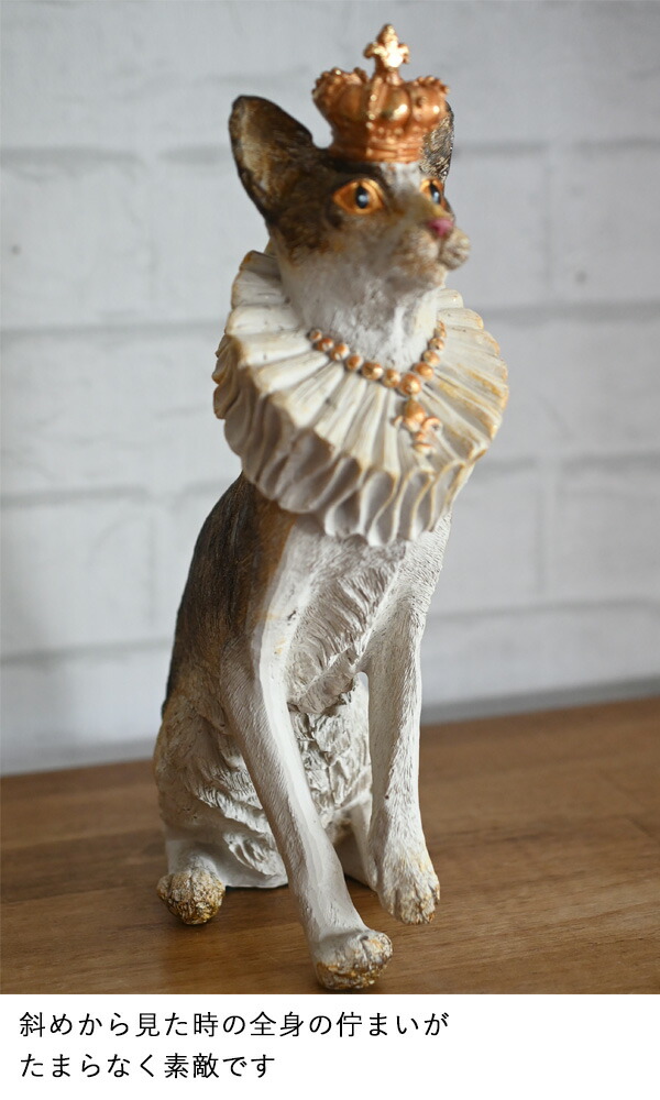 楽天市場】『クラウンキャット』（ ねこ ネコ 猫 アニマル 動物 置物