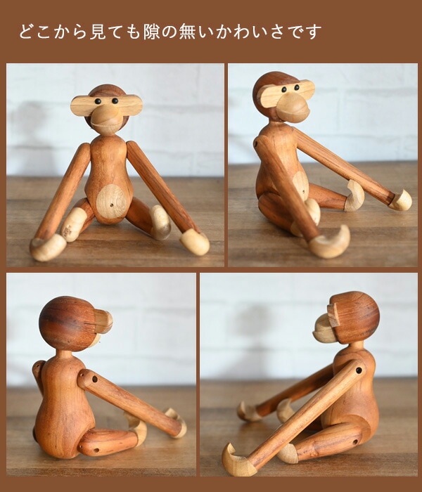 楽天市場】『 正規品：選べる見た目 』カイ・ボイスン モンキーS