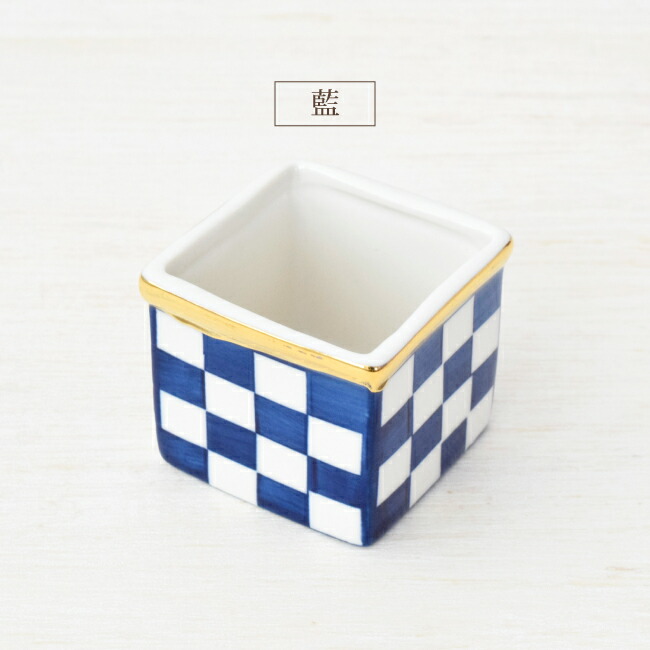 楽天市場】手描き 金縁 市松 珍味入 珍味入れ おかず入れ 中子