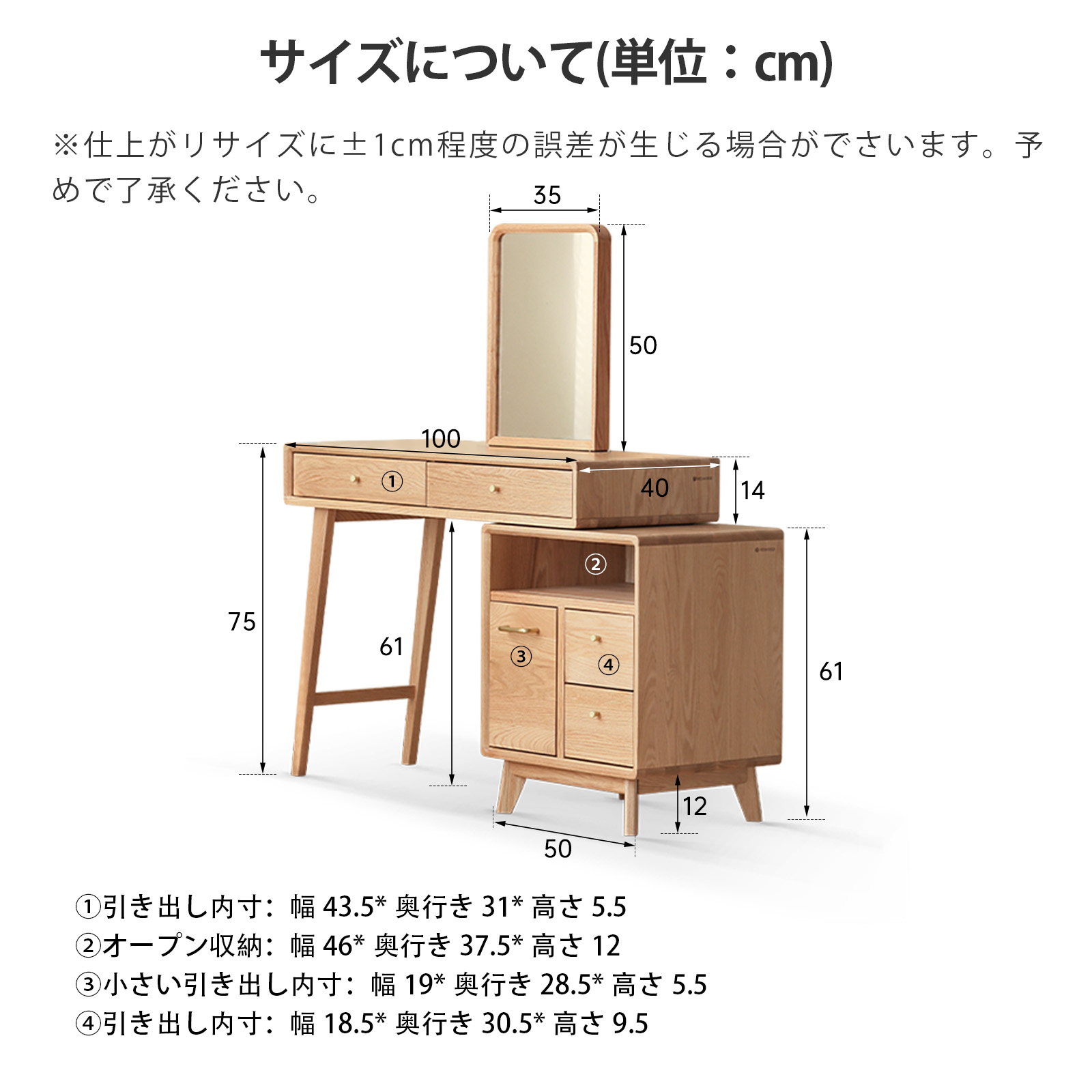 楽天市場】【YESWOOD公式】ドレッサー 鏡台 書斎デスク デスク 化粧台
