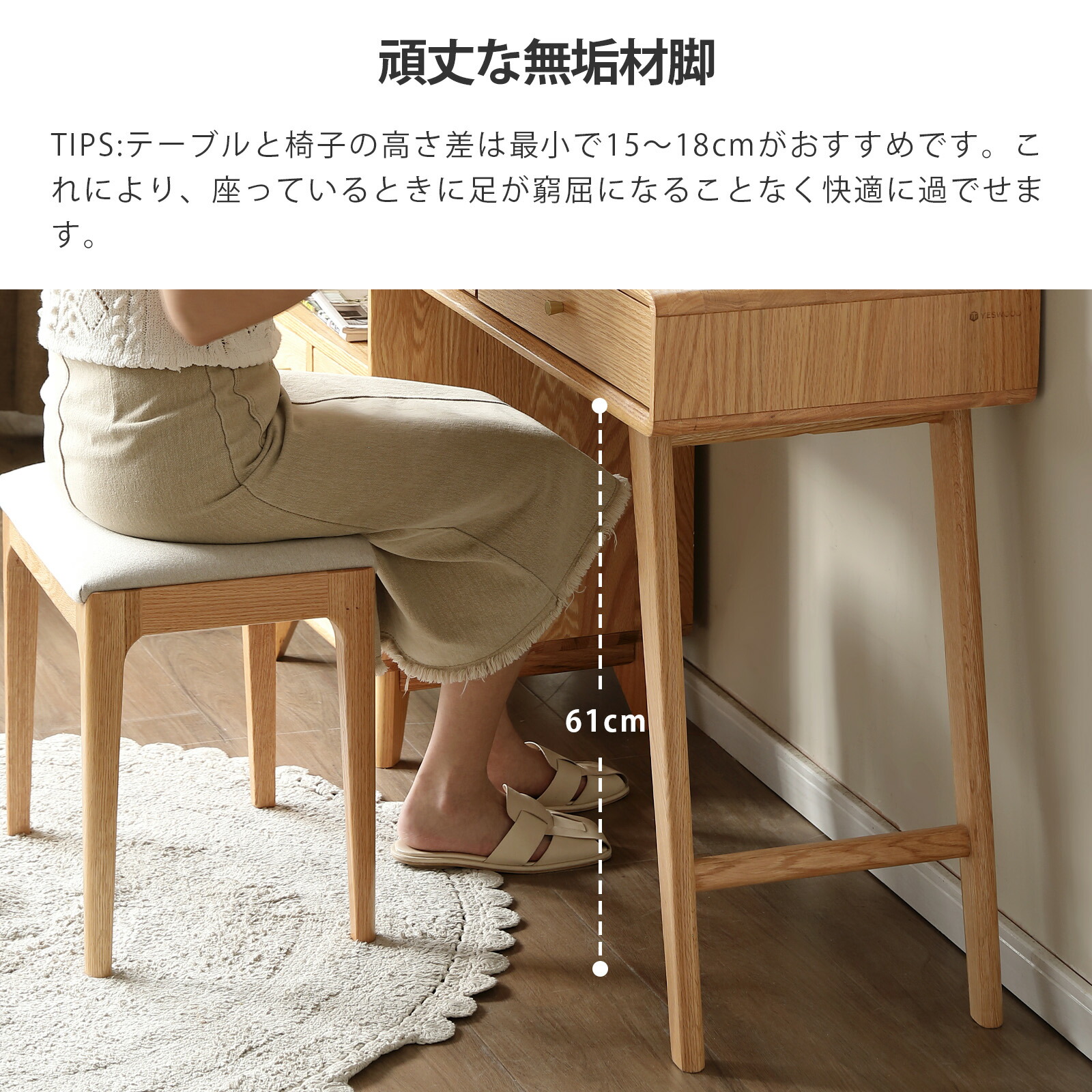 楽天市場】【YESWOOD公式】ドレッサー 鏡台 書斎デスク デスク 化粧台