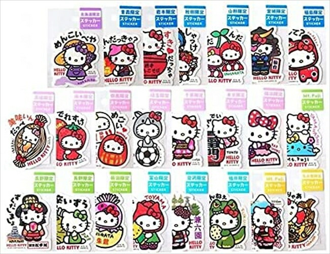 楽天市場】新品 ハローキティご当地ステッカー：全55種コンプリート