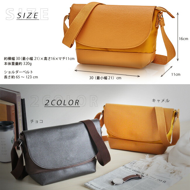 楽天市場】ボディバッグ 姫路レザー ショルダーバッグ レディース