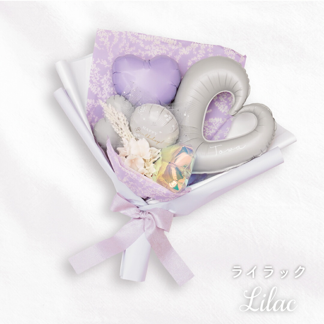 楽天市場】卒業式 卒業 花束 バルーンブーケ 成人の日 20歳 お祝い