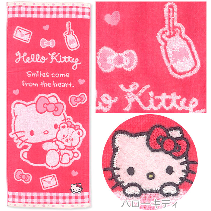 楽天市場】サンリオ フェイスタオル☆ : 雑貨天国