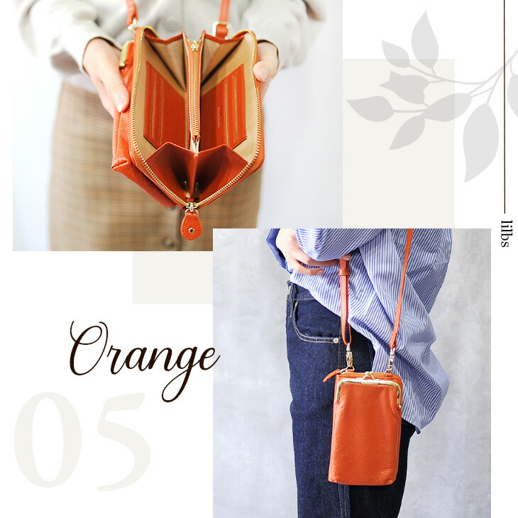 楽天市場】スマホポーチ レディース 本革 がま口 スマホショルダー