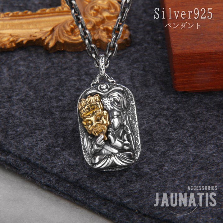 楽天市場】ペンダントトップ S925 シルバー925 純銀素材 ザキラム