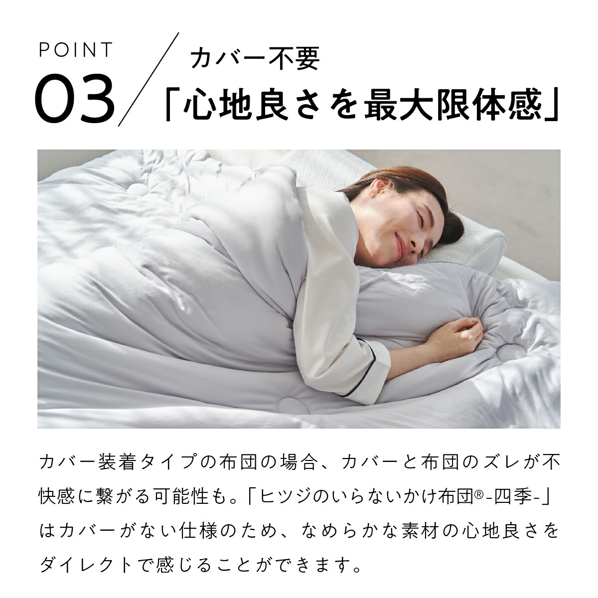 楽天市場】【最大19000円OFFクーポン】 洗える 掛け布団 オール