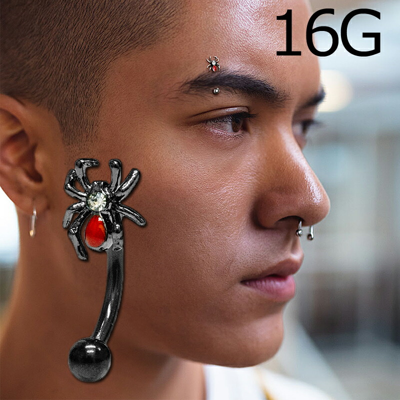 楽天市場】ボディピアス 16G ステンレス スパイダーアイブロウバーベル