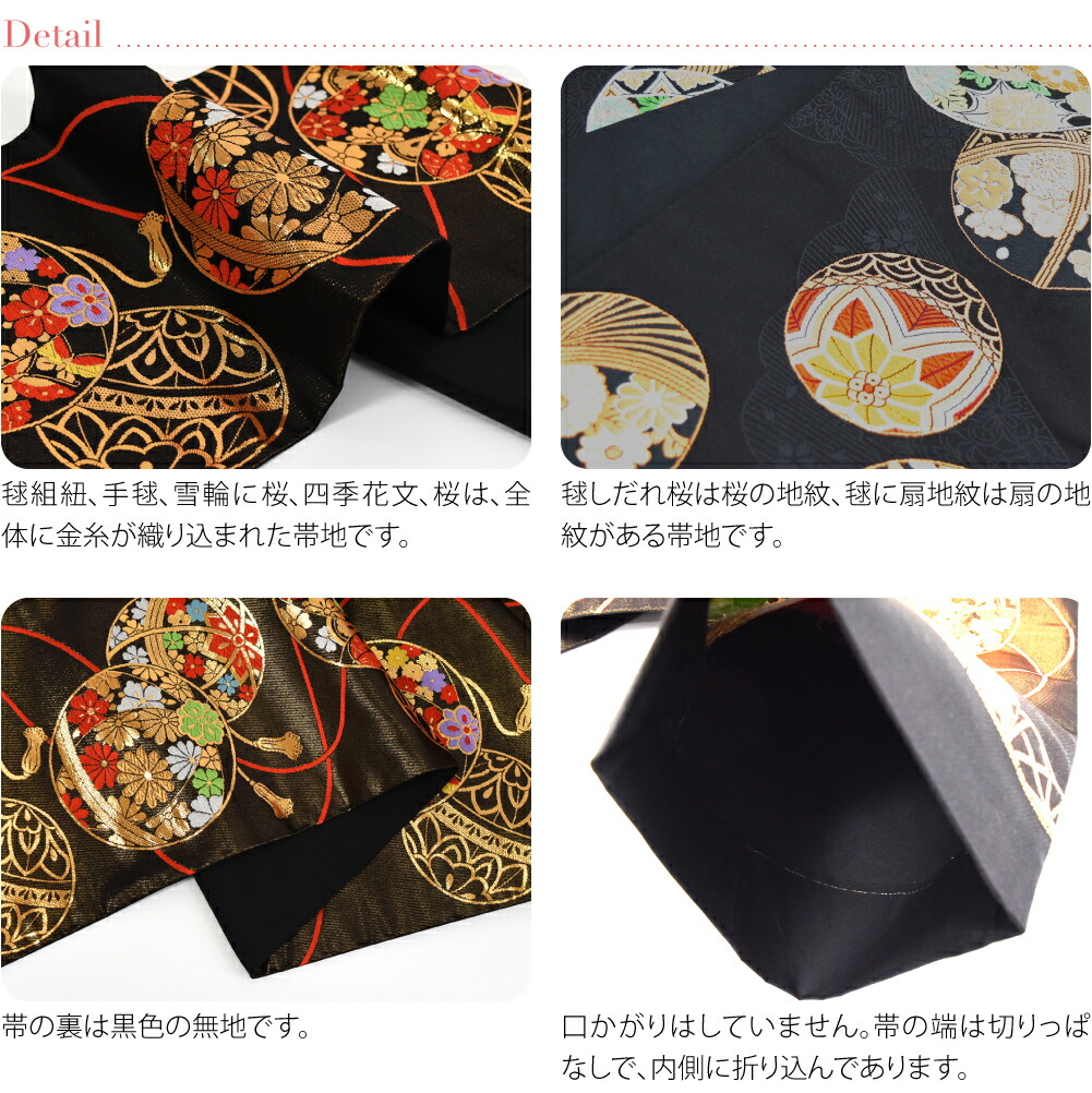 楽天市場】＼3/4(水)20時〜楽天最大級セール／ 【ランキング1位受賞