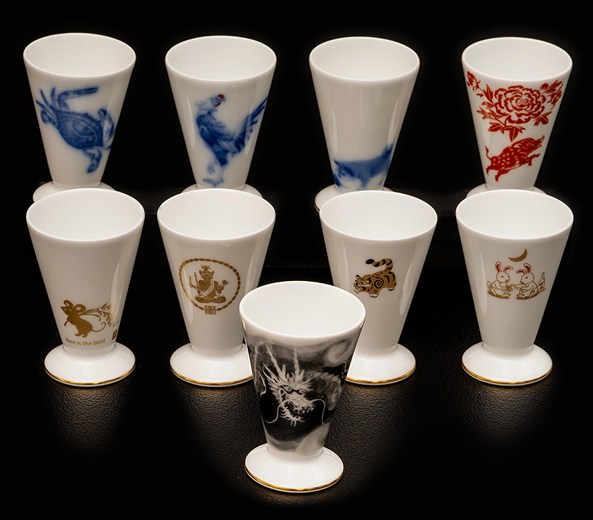 大倉陶園作 干支の酒杯「辰」 通販 取り寄せ｜豊洲市場ドットコム