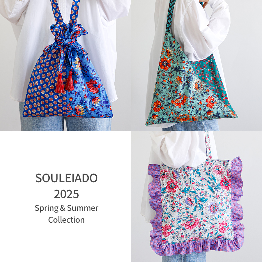 販促グッズ/SOULEIADO | 株式会社ツクリエ 生地 クラフト 卸・仕入れ