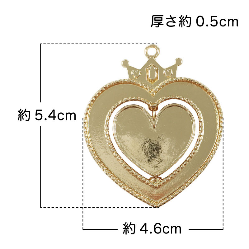 商品ページ｜くるくるミール皿 リズムオブハート いろコレ レジン