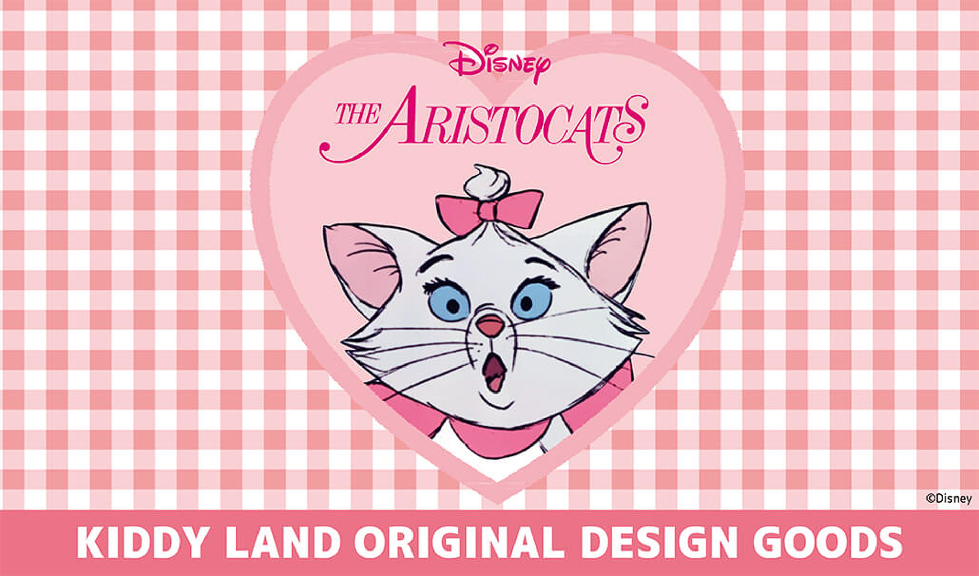 おすまし顔にびっくり顔のマリーちゃんも！ 世界ネコの日は「おしゃれ