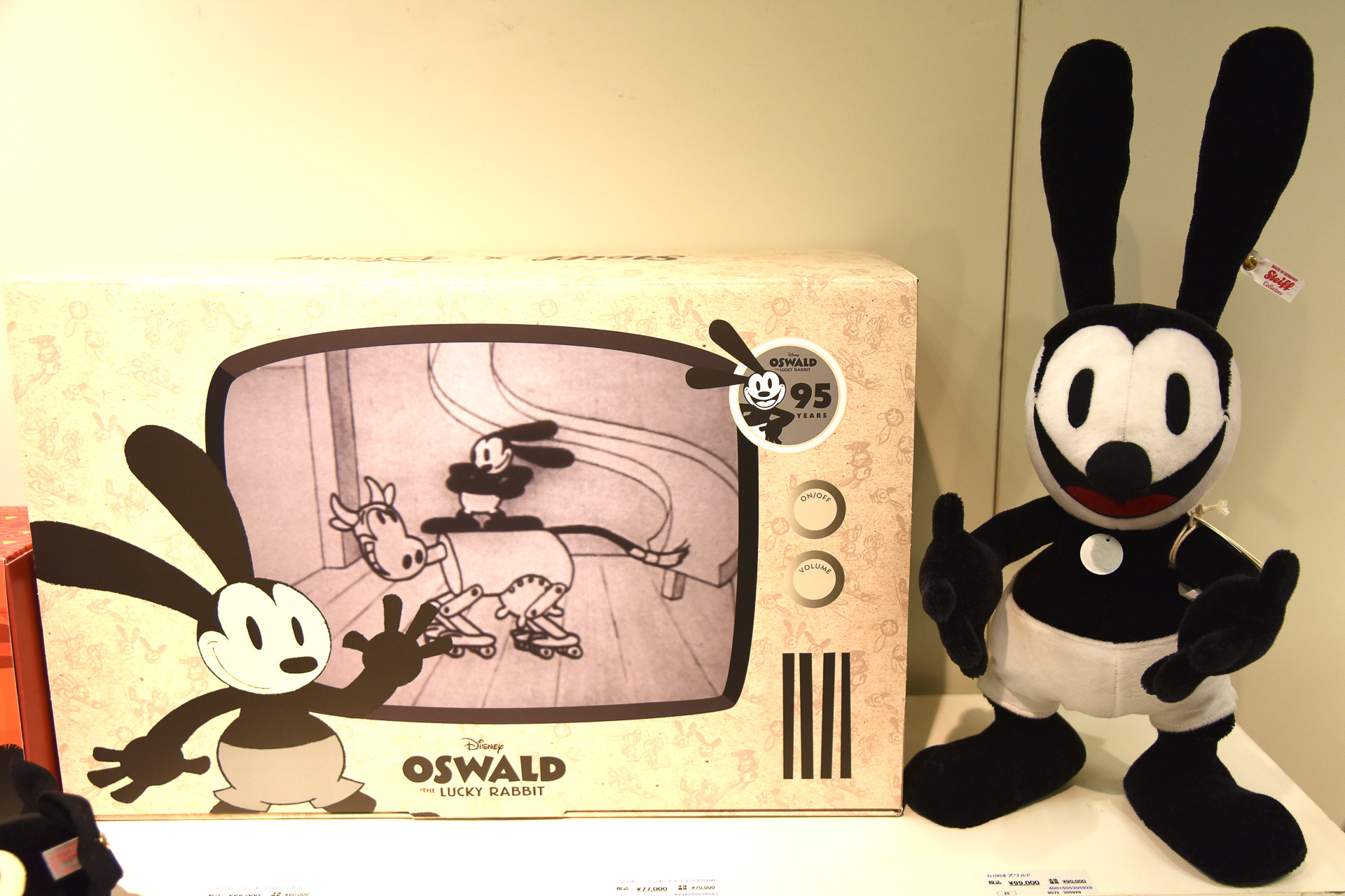 なんと5000点のディズニーアイテムが大集合！ 日本橋三越の「Disney100