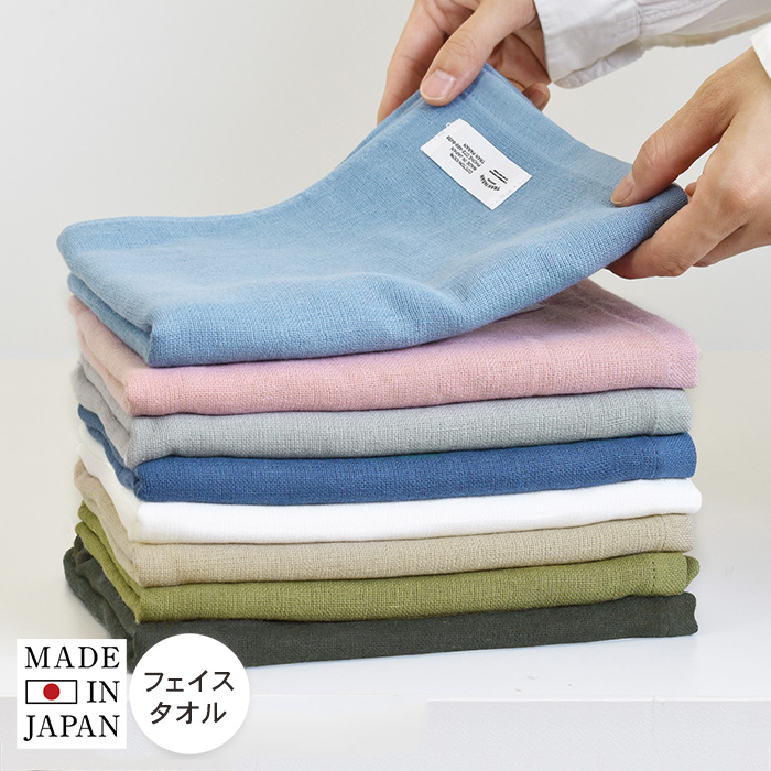 BE:FIRST タオルセット バラ売り不可 BE:FIRST タオルセット バラ売り