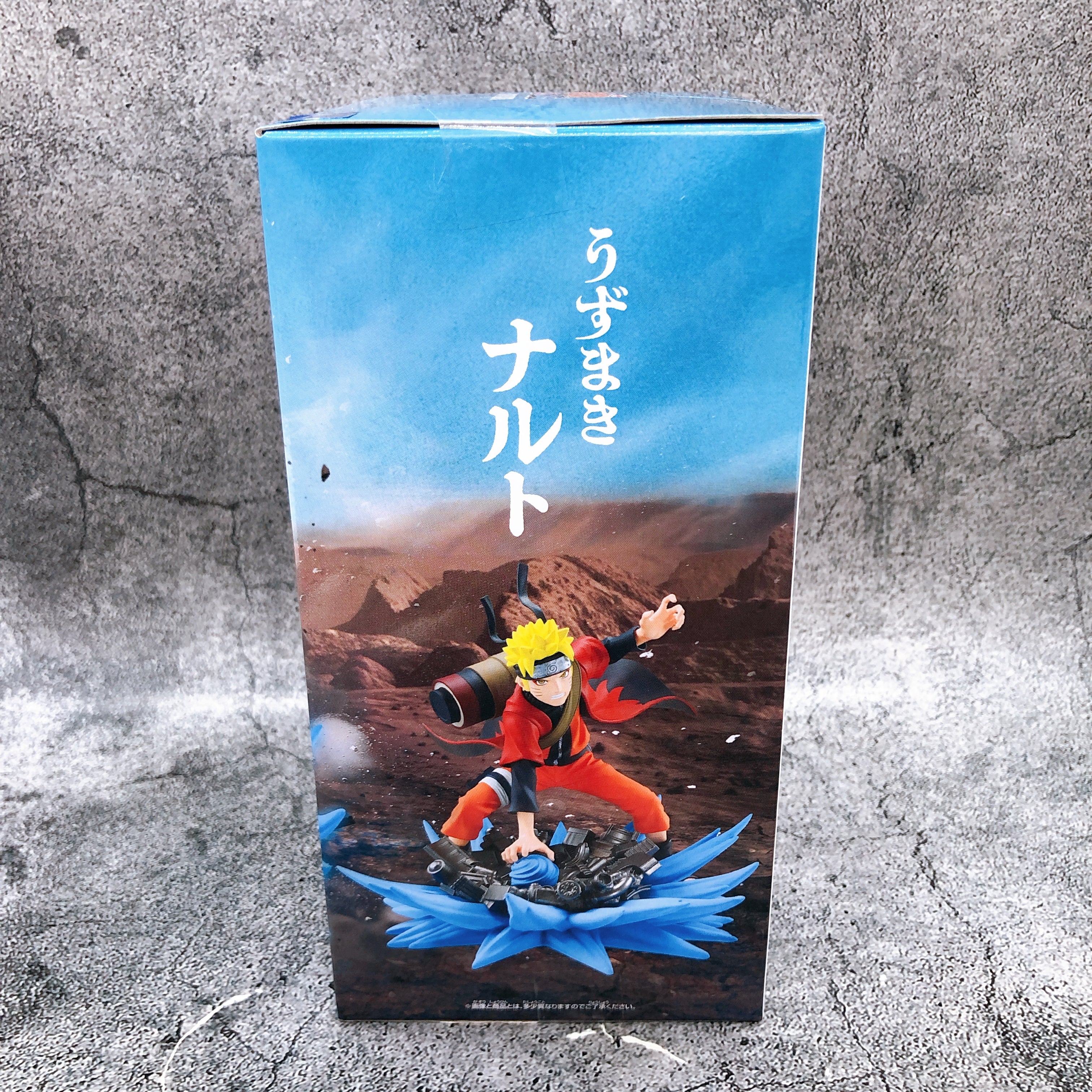 Naruto Naruto Uzumaki Memorable Saga Special Figure BANPRESTO Japan NE