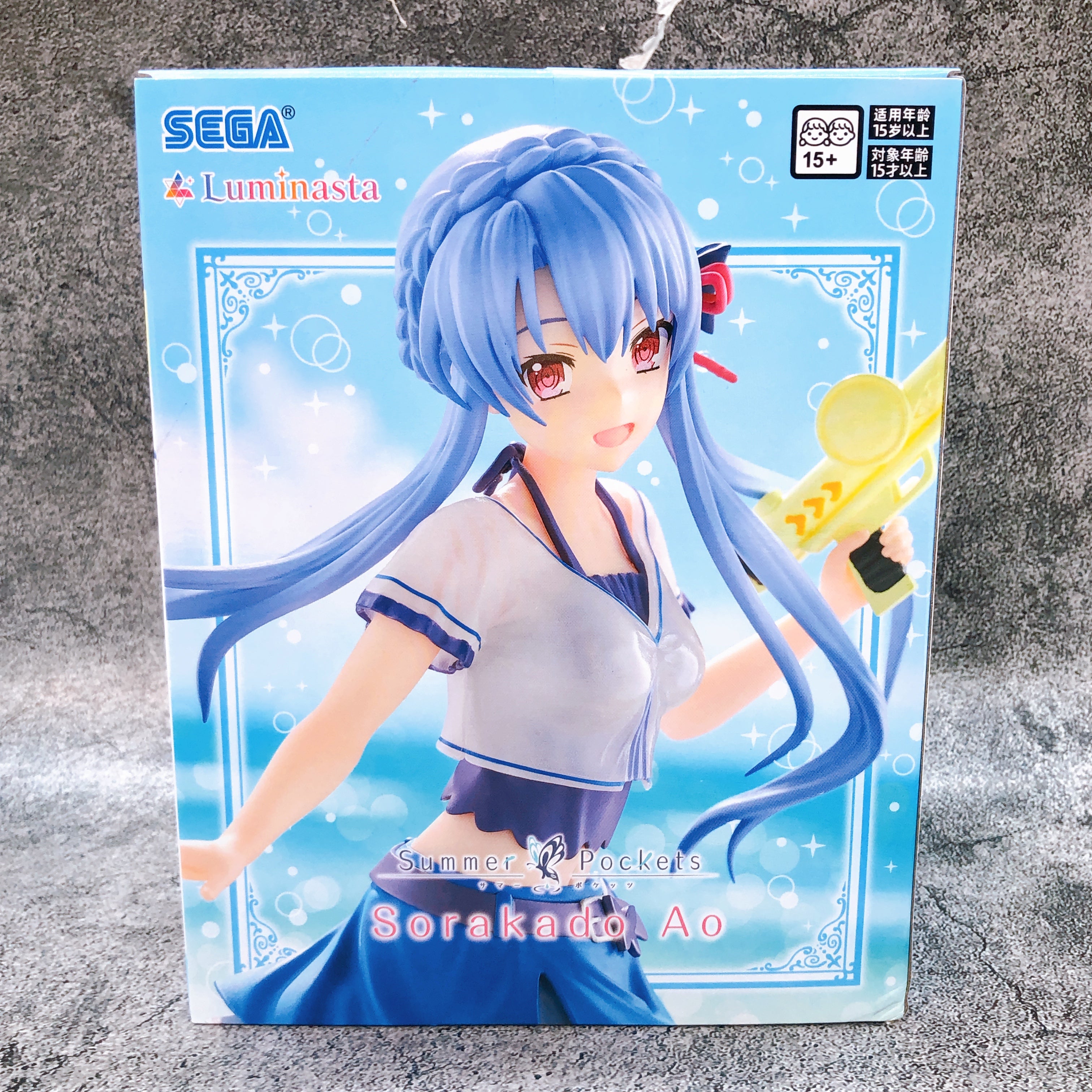 Summer Pockets Ao Sorakado Luminasta Figure SEGA from Japan Sealed NEW