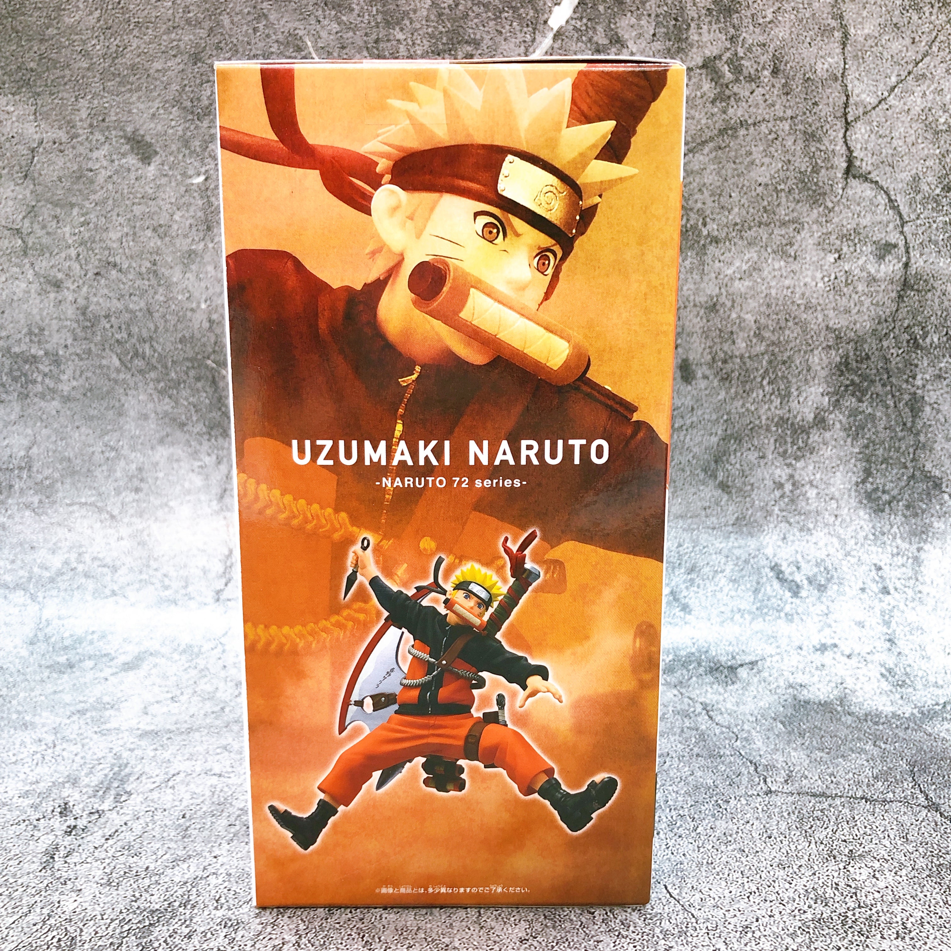 NARUTO 72 series 33 Naruto Uzumaki VIBRATION STARS Figure Japan Sealed