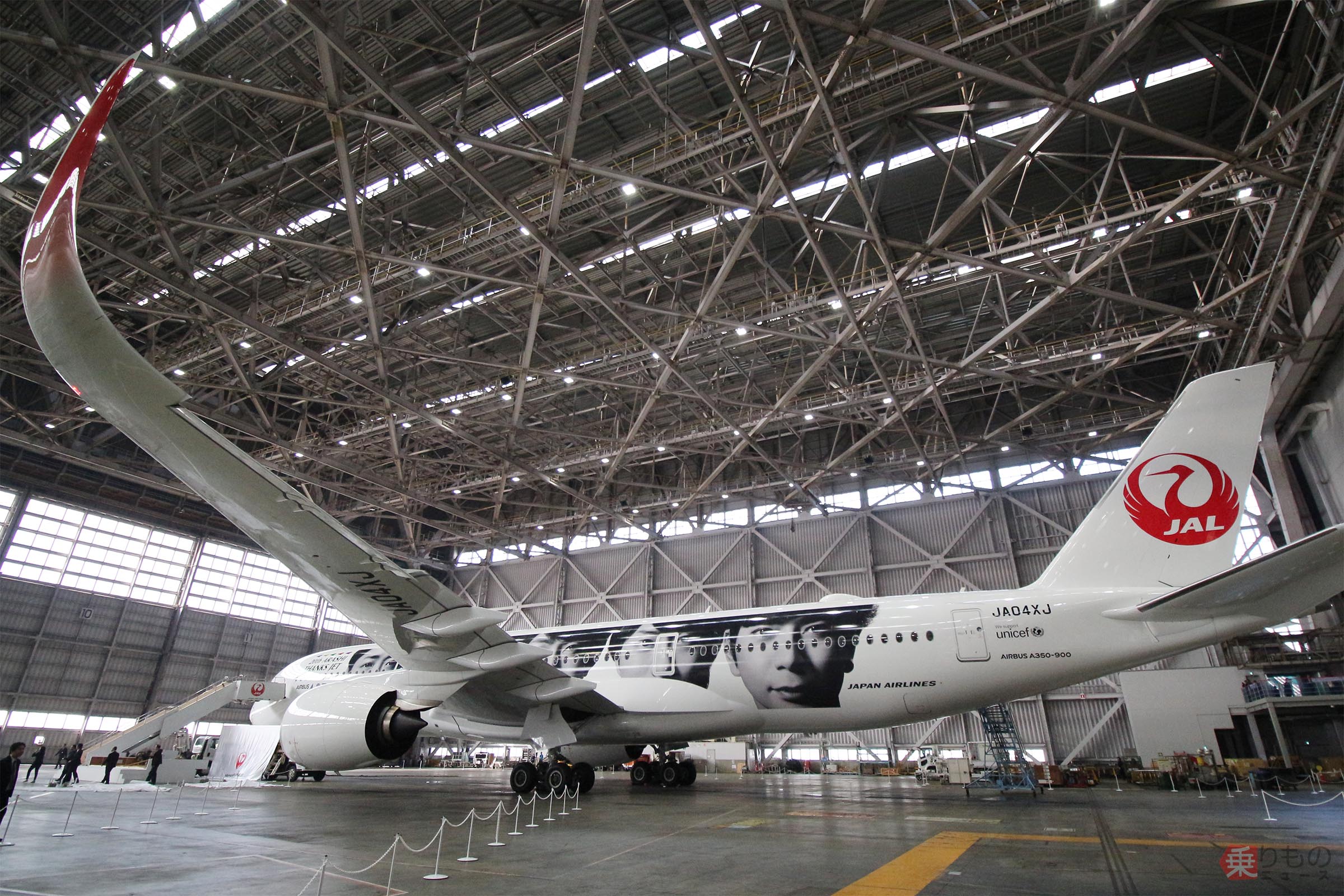 JALのエアバスA350-900が6代目「嵐ジェット」に 松潤も「愛を感じた