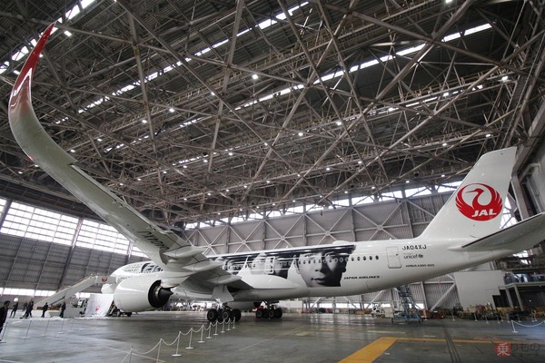 JALのエアバスA350-900が6代目「嵐ジェット」に 松潤も「愛を感じた
