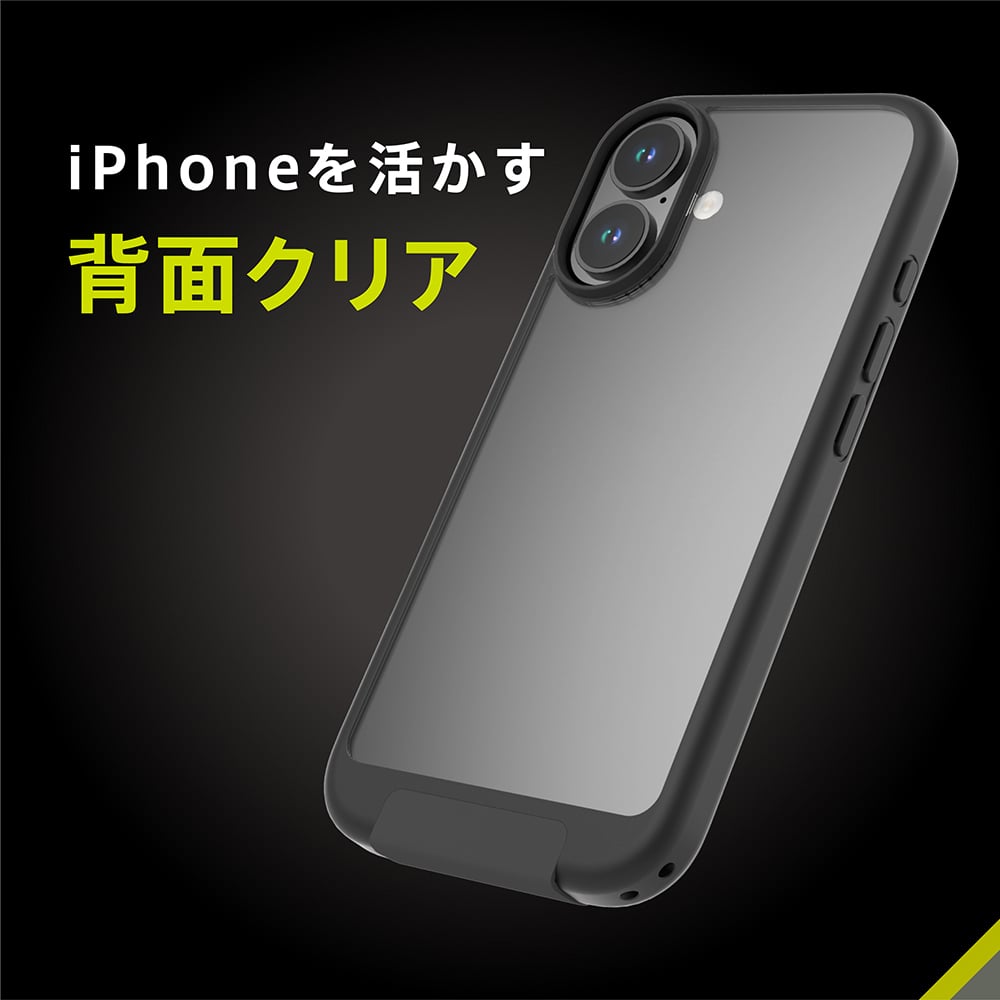 for iPhone [Vertical Flip] 縦開き背面クリアフリップケース