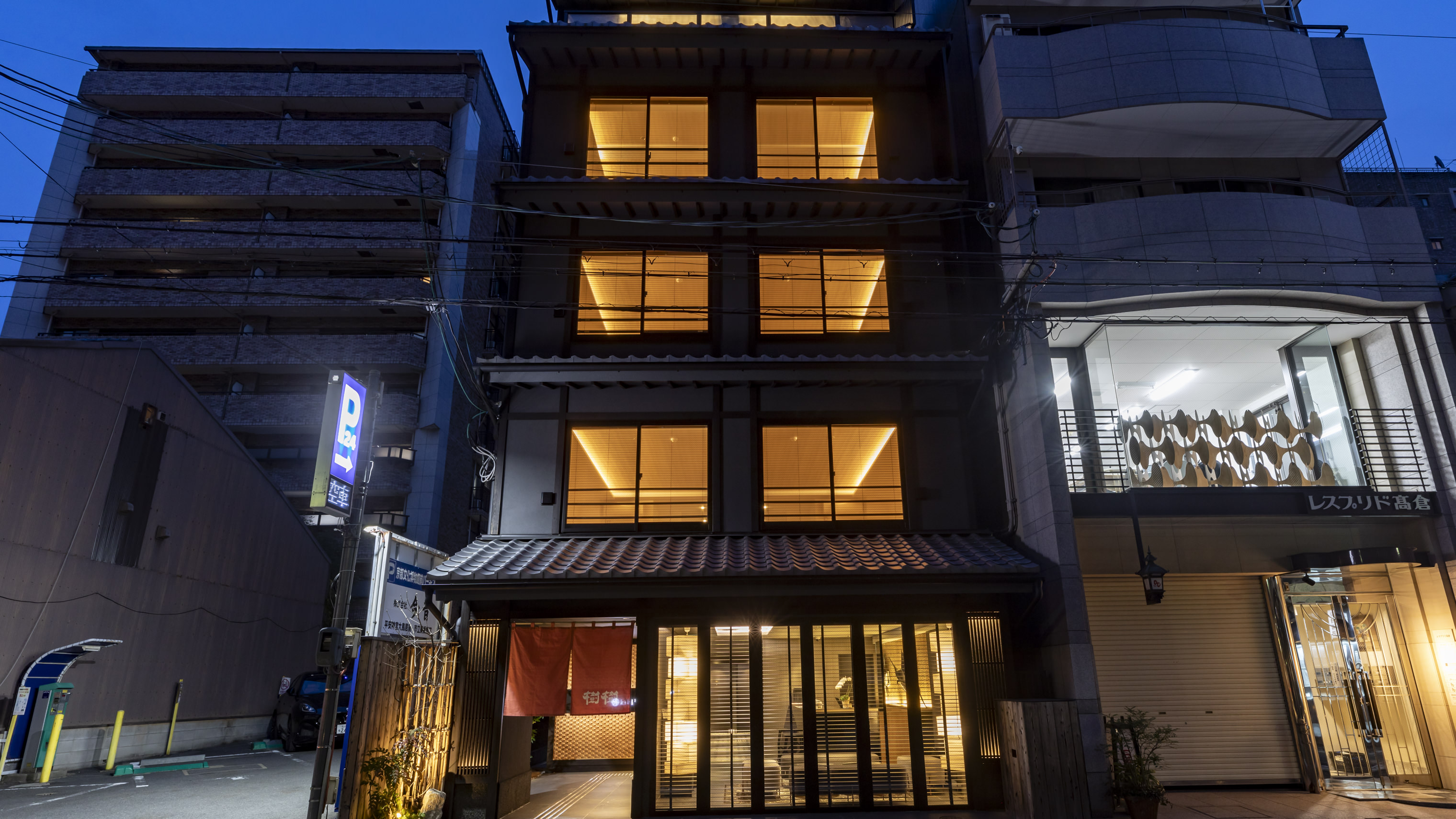 Tabist kiki HOTEL KYOTO Sanjo