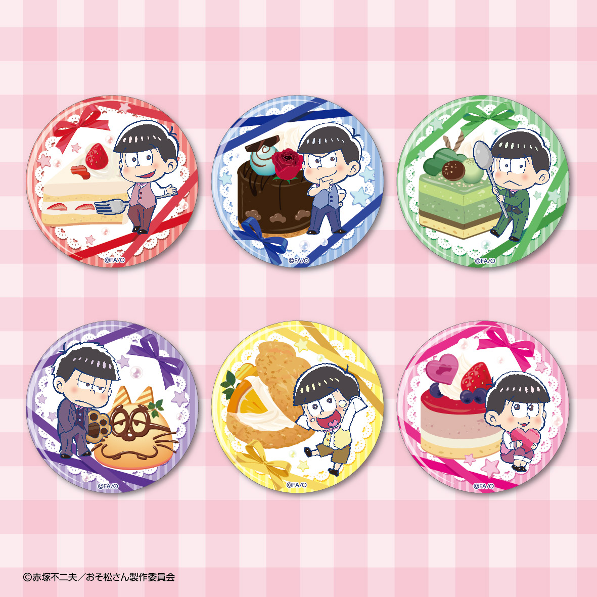 おそ松さん とじコレ 缶クリップバッジ - 株式会社ツインクル