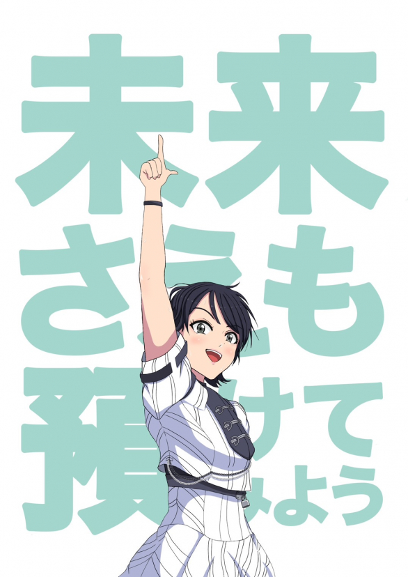 🧸大熊和奏バースデーパーティ2024〜Promenade〜🧸にて大熊和奏さんに