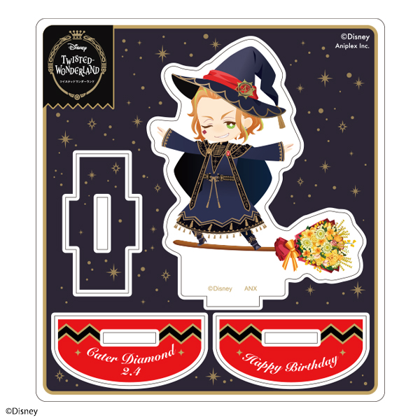 ブルームバースデーカバー付き缶バッジ ケイト・ダイヤモンド