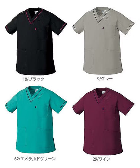 Mizuno】全13色・ミズノ スクラブ （ストレッチ・男女兼用） MZ-0092