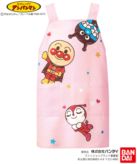 アンパンマン】プリントエプロン（H型スタイル・制菌・制電・男女兼用