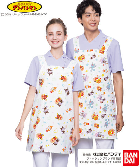 アンパンマン】プリントエプロン（透け防止・制電・ストレッチ・制菌