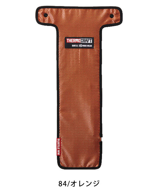 在庫限りSALE【BURTLE】バートル・サーモクラフト 電熱パットTC250（服