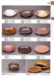 耐熱陶器セラ・クッカー（商品番号44520-358）