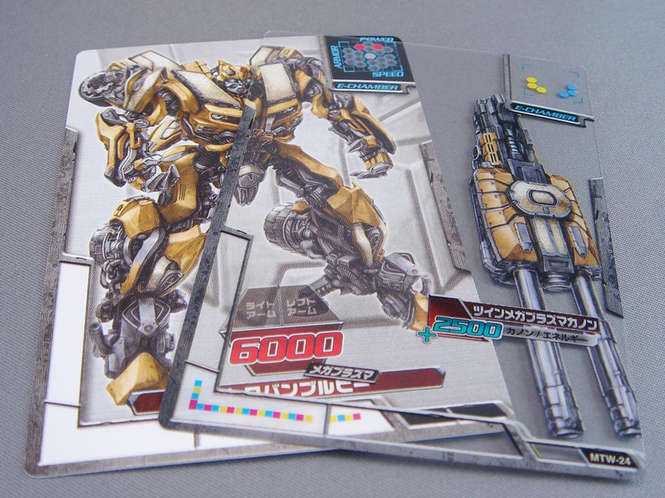 レビュー：TFダークサイドムーン ニトロバンブルビー: 超偏見超変形