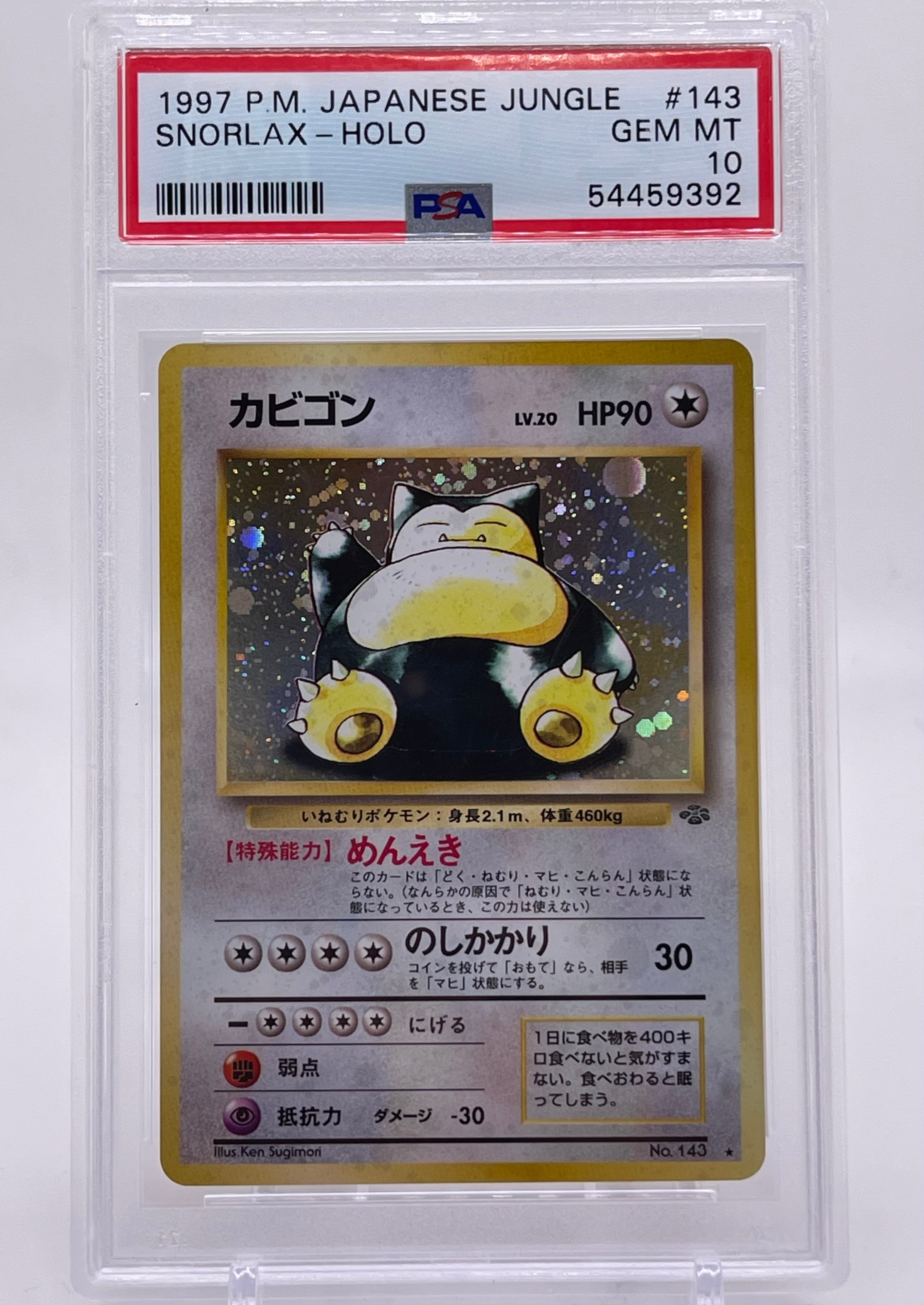 Pokemon TCG: Japanese Snorlax PSA 10 – T'z Toys & Games