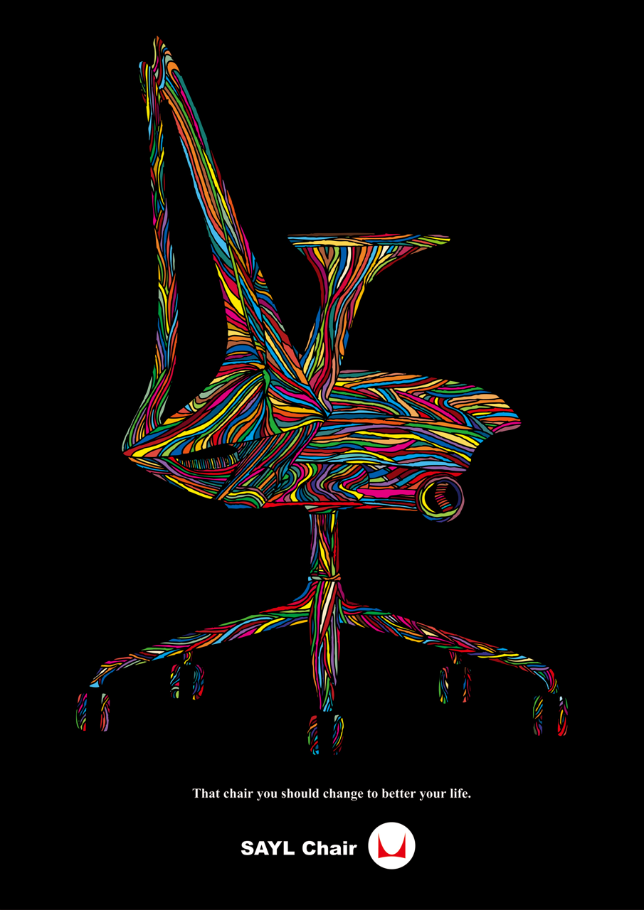 ハーマンミラー「セイルチェア」ポスターコンペ | 清沢拓也 | AWRD