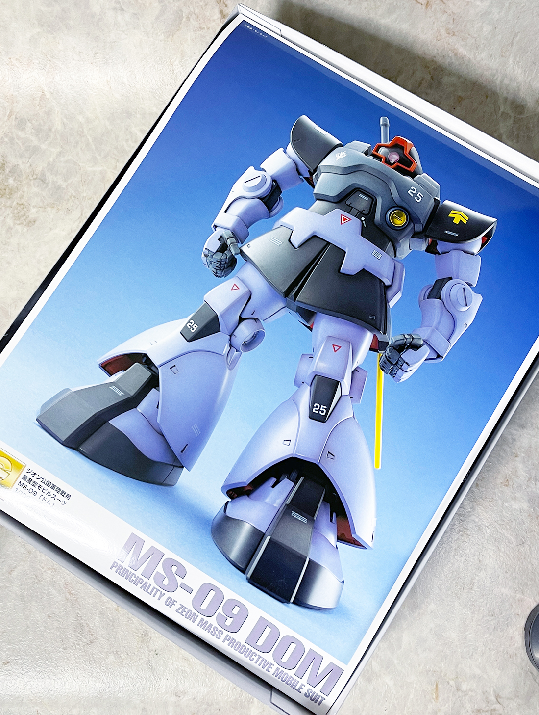 MG ドムをつくる。 – UC-TIMELINE. ガンプラ好きだけど難しいことは