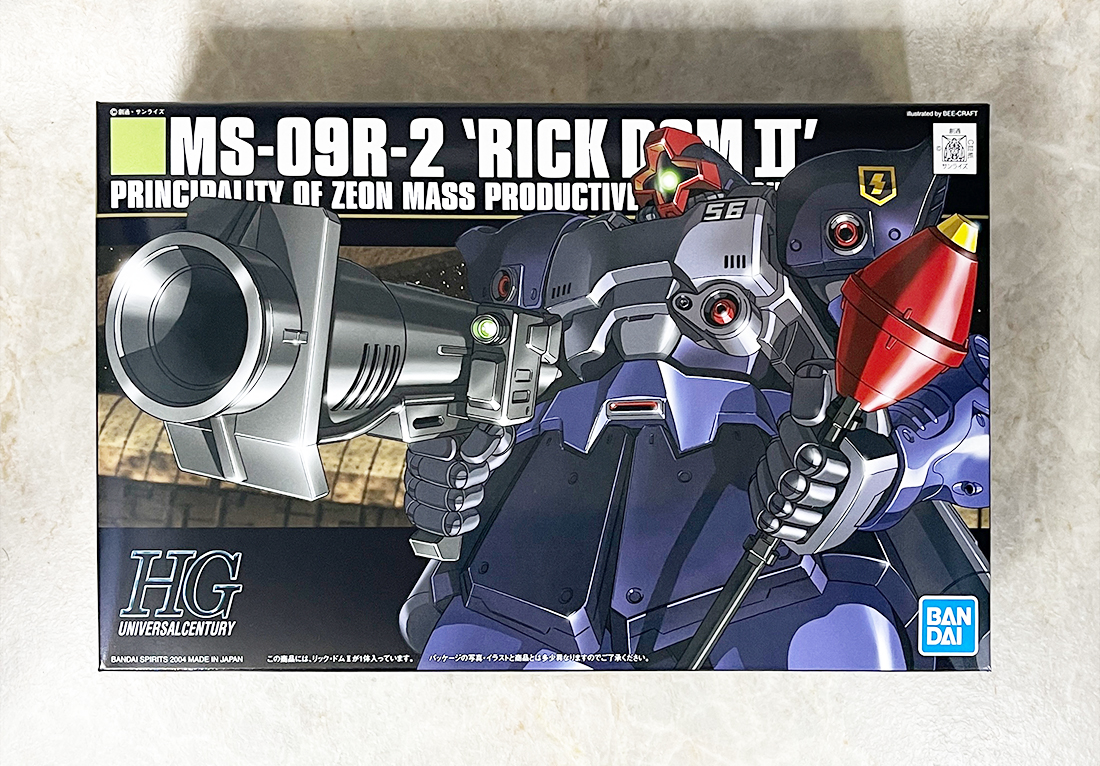 HGUC No.43 リック・ドムⅡをつくる。 – UC-TIMELINE. ガンプラ好き