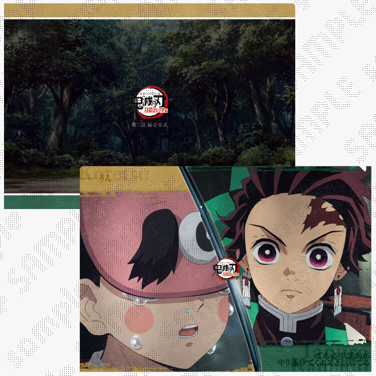 販売グッズ / テレビアニメ「鬼滅の刃」刀鍛冶の里編 リアルタイム