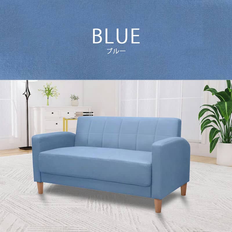 コンパクト ソファ 2人掛け グレー 幅123cm シンプル 省スペース 肘