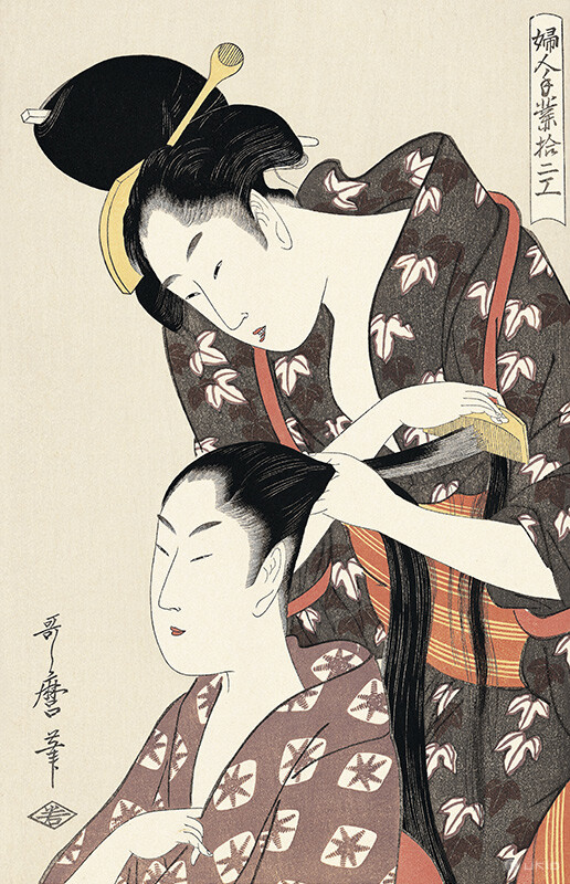 髪梳き／喜多川歌麿 | ukio（ウキオ） | 浮世絵のサブスクレンタルサービス
