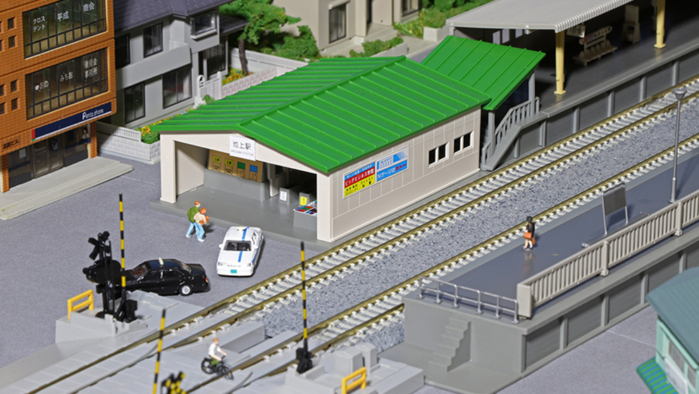 KATO ユニトラック | 駅/ヤード