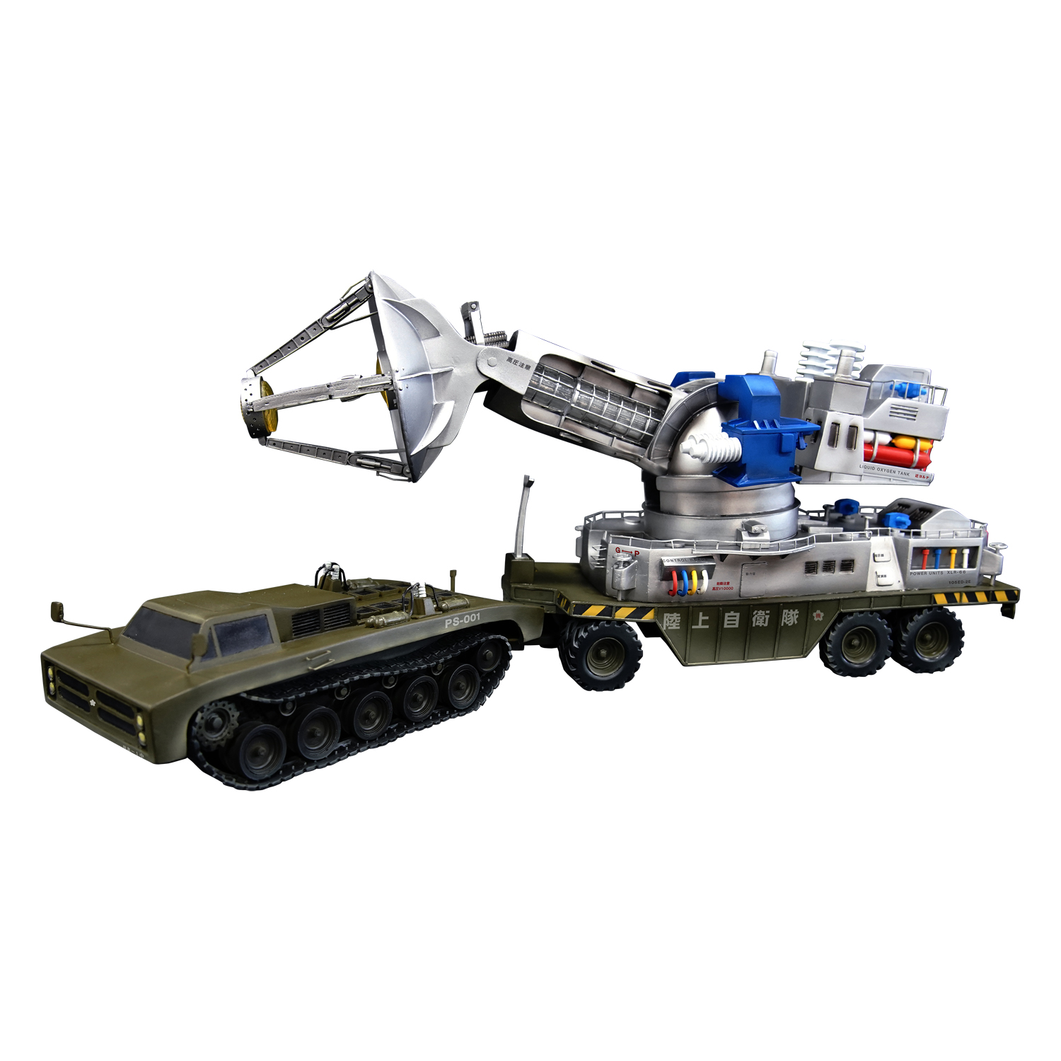 メーサー殺獣光線砲車 1／35 ソフビキット復刻版|海洋堂 | ユニオン