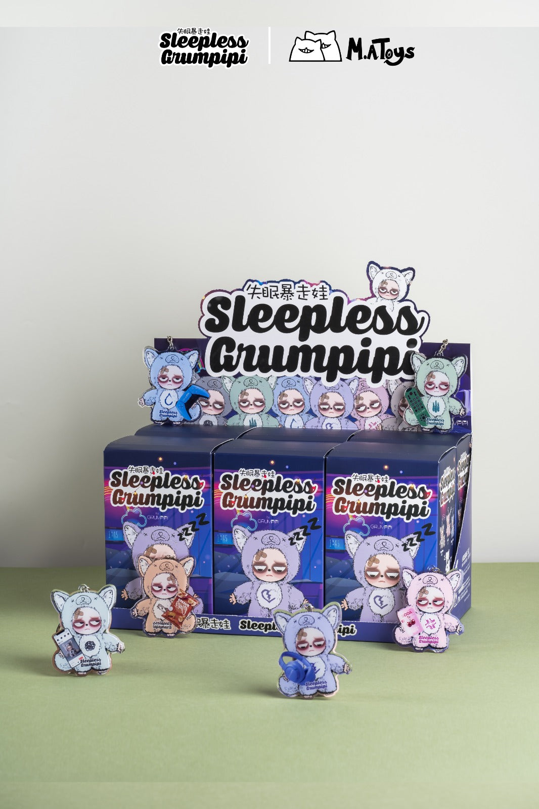 Sleepless Grumpipi Plush Blind Box - Kawaii Mystery Collectible by M.A