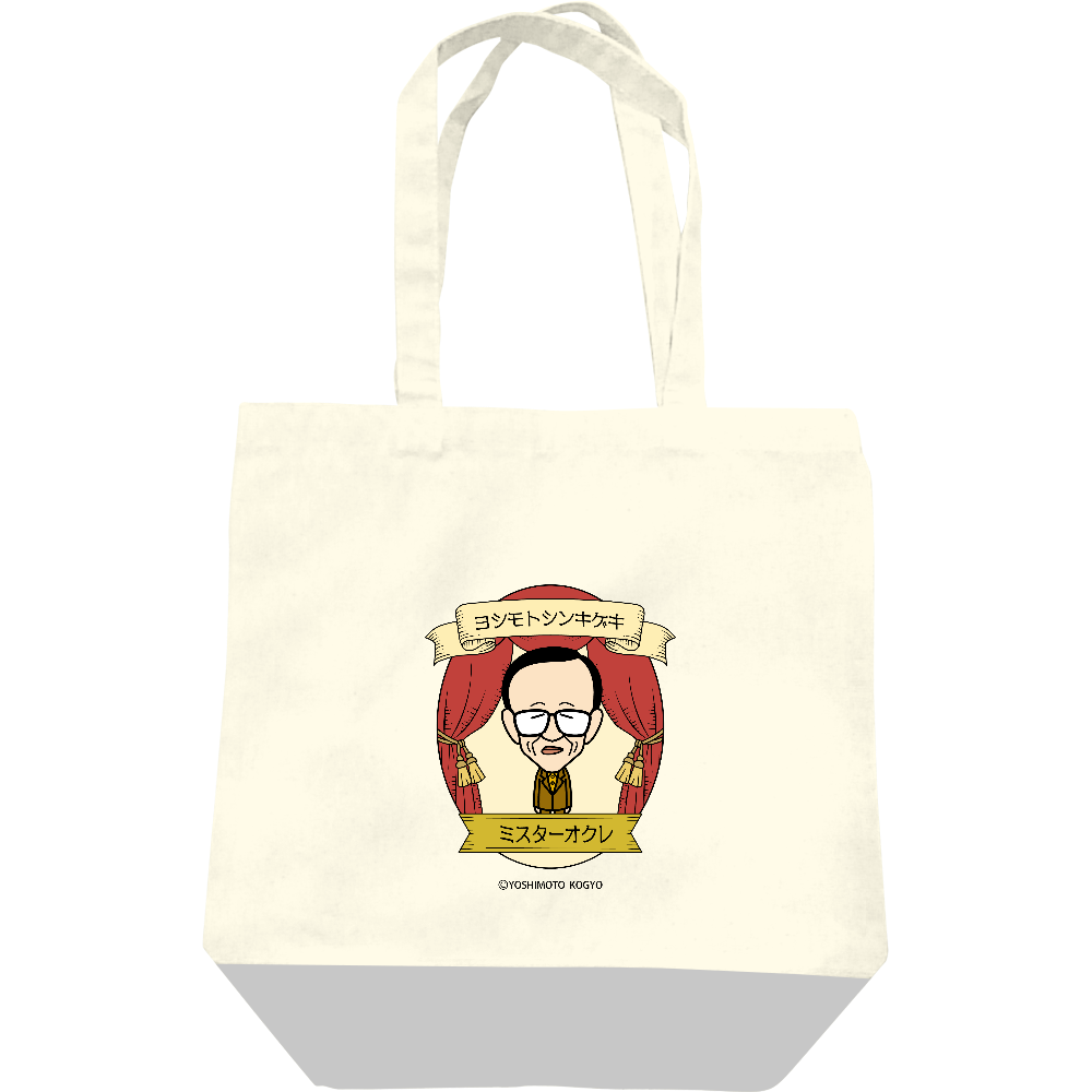 吉本新喜劇【Stage】 アキ トートバッグ | FANY Mall Order Made