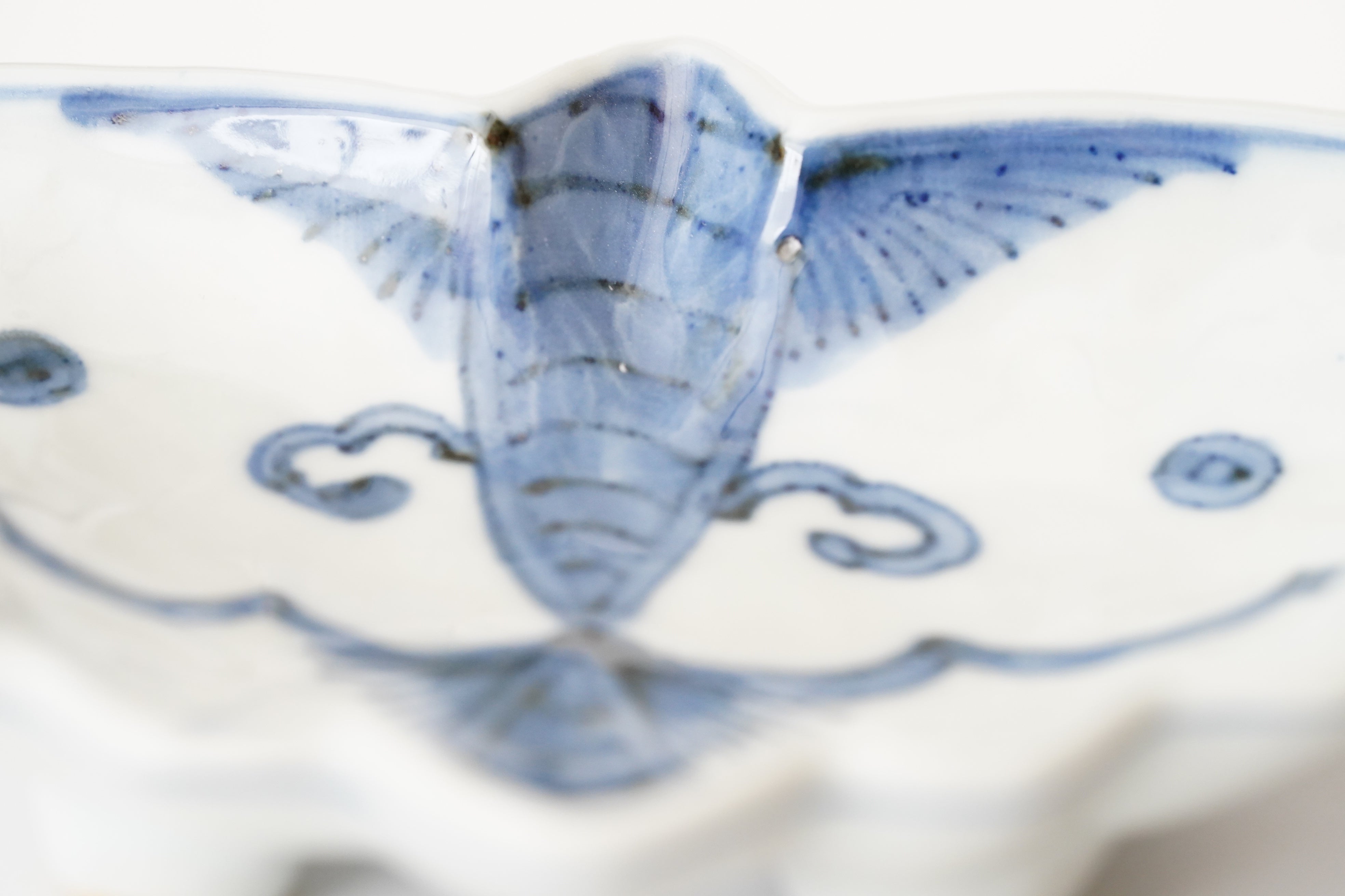 新道工房】染付蝶形向付 – うつわ御結