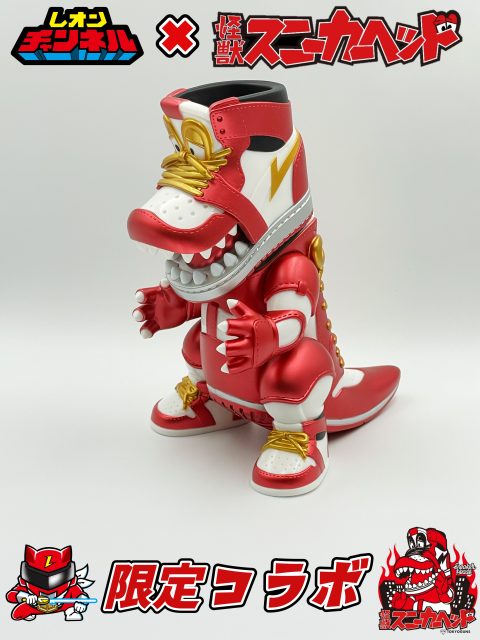 レオンチャンネルとTOKYOGUNS怪獣スニーカーヘッドがコラボレーション